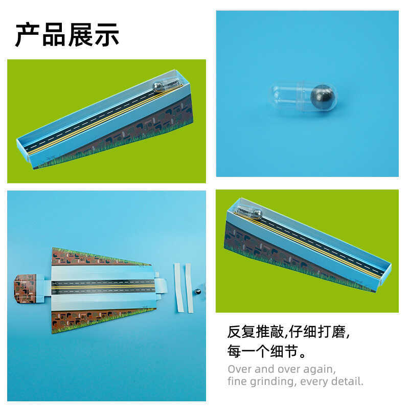 Technology Small Creation DIY Science Rolling Capsule Gravity ...