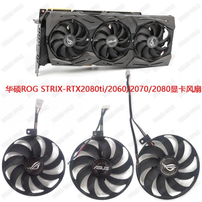 Brand New ASUS ROG STRIX-RTX 2080ti/2060/2070/2080 Graphics Card Fan ...