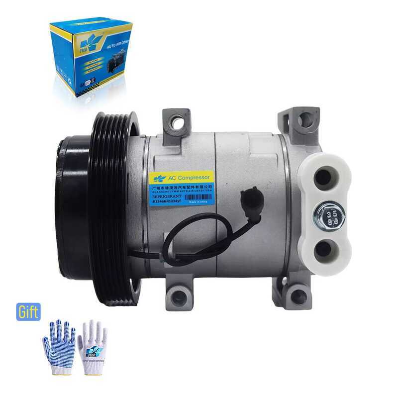 Dongfeng Air Conditioning Compressor Car AC Compressor | Shopee Philippines