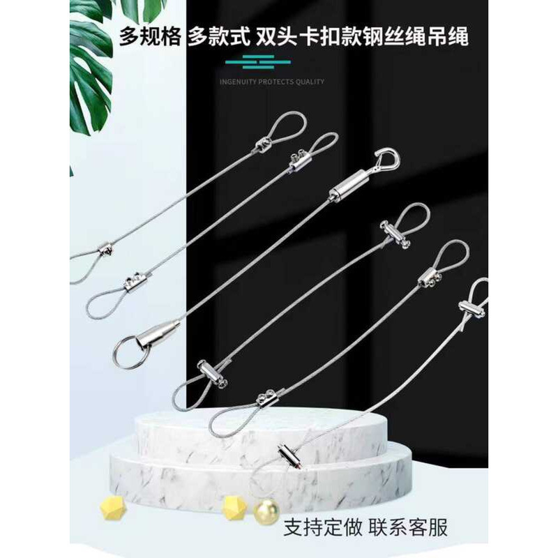 Locking Device Hook Strap Hanging Code Double-Ended Horizontal Screw ...
