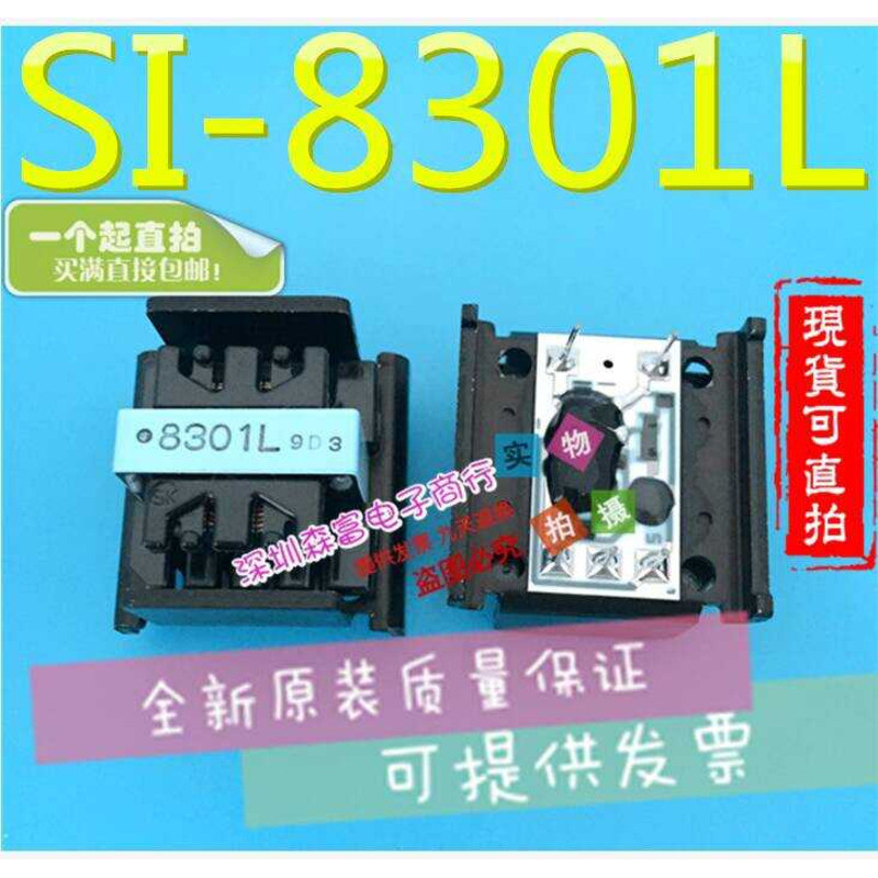 Senfu Electronics Disassembly Transformer SI-8301L 8301L Quality ...