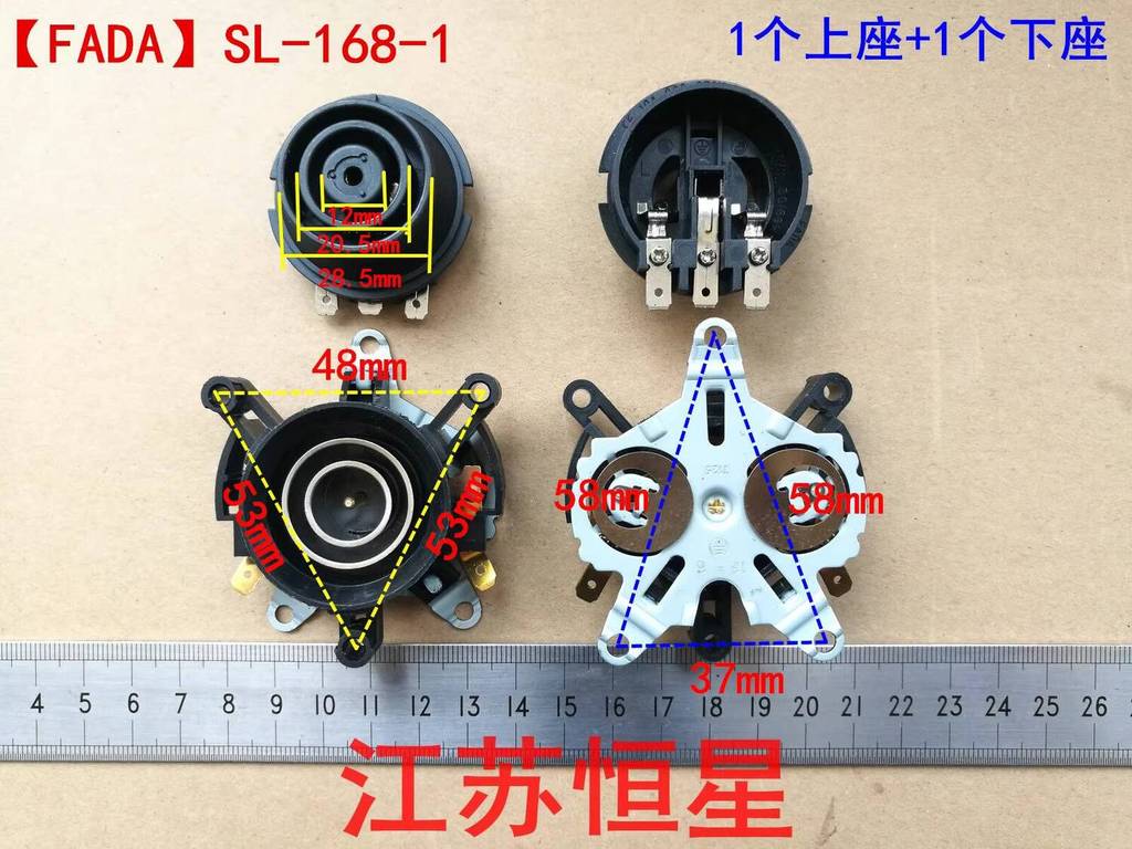 Fada SL-168-1 High-Quality [Large Copper Coil Large Tripod] Electric ...