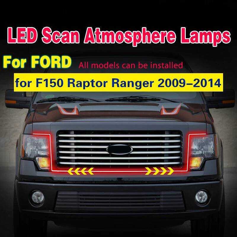 A For Ford F150 Raptor Ranger 2009-2014 Car Strip Start-Scan Hood ...