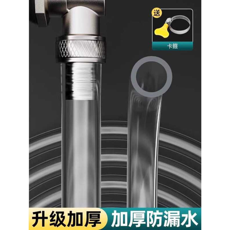 Radiator Manifold Hose Drain Underfloor Heating Vent Vae Drainage Pipe ...