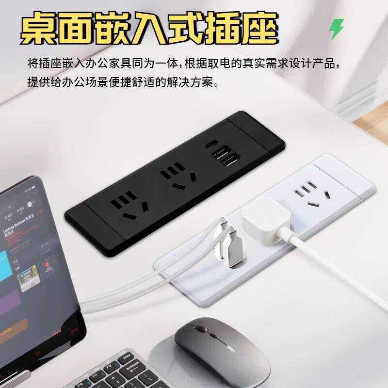 Desktop Embee Countertop Besie Table Desk Built-in Power Strip Assembly ...