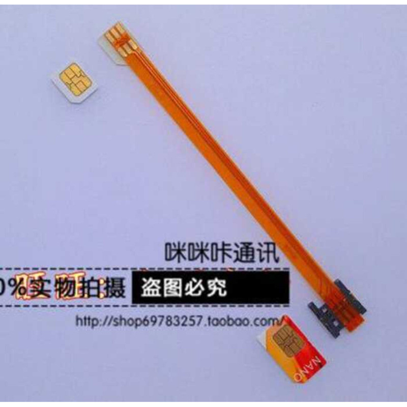 Positive Direction Adapter Micro to Standard SIM Card External ...