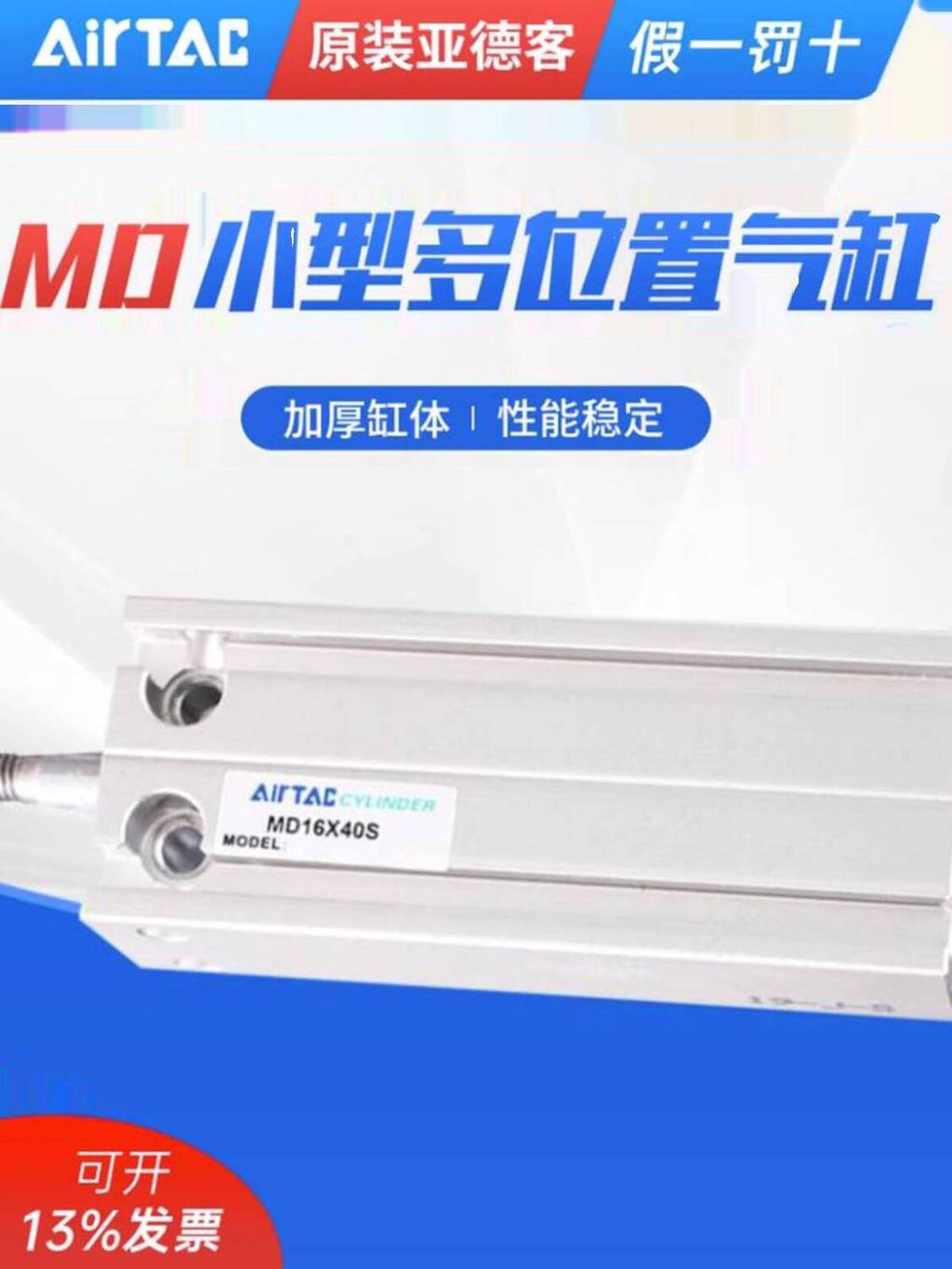 ITFOWIYD SMC-Dünnzylinder JCDQA/JCDQ – JCQ50-5 Bis -50, Druckluftzylinder, 50 Mm