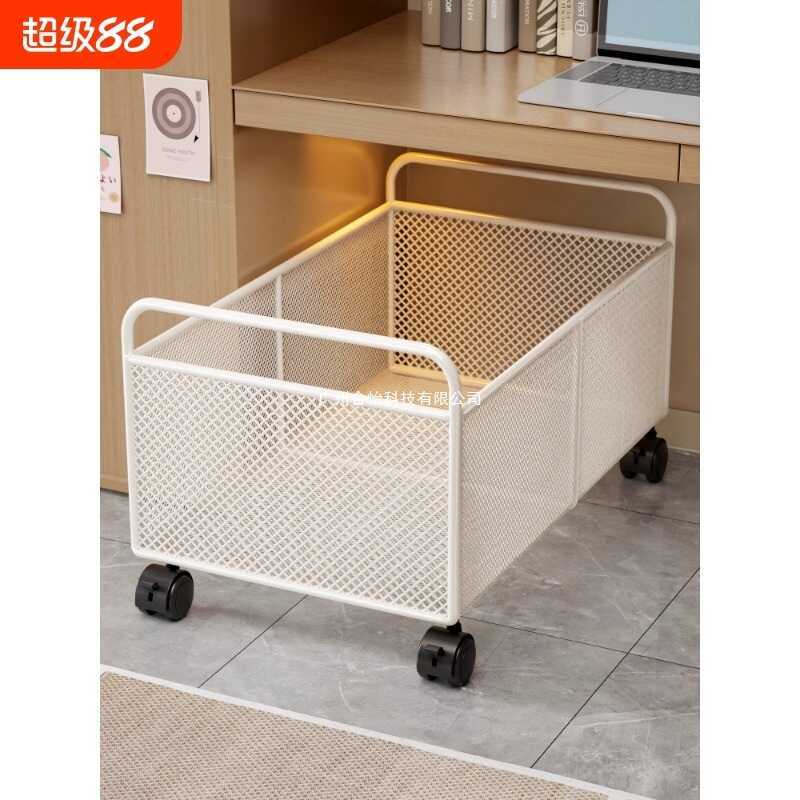 Movable Bag Rack Student Classroom Storage Under Desk Book Organizing ...