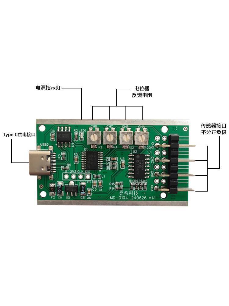 D1016 Thin Film Pressure Sensor Flexible Variable Resistor Chip ...