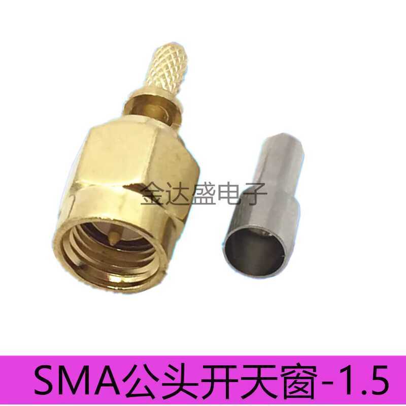 SMA-J-1.5 RF SMA Male Open Window Soldering 50 Ohm Connector Thread ...