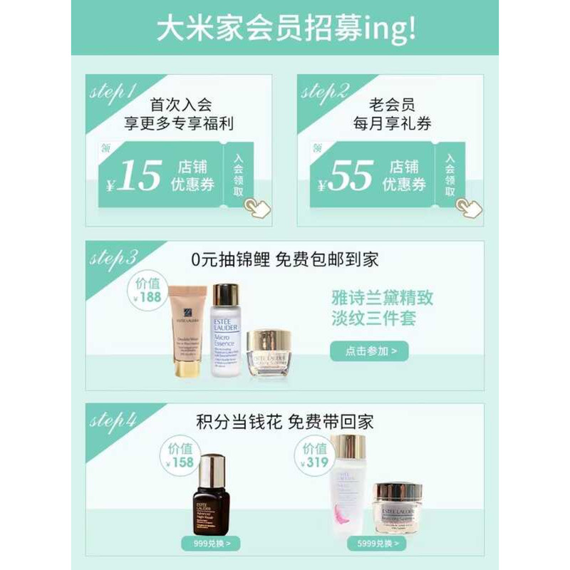 Armani Blue Label Master 1.5# 3# 4# Dry Skin Concealer Liquid ...