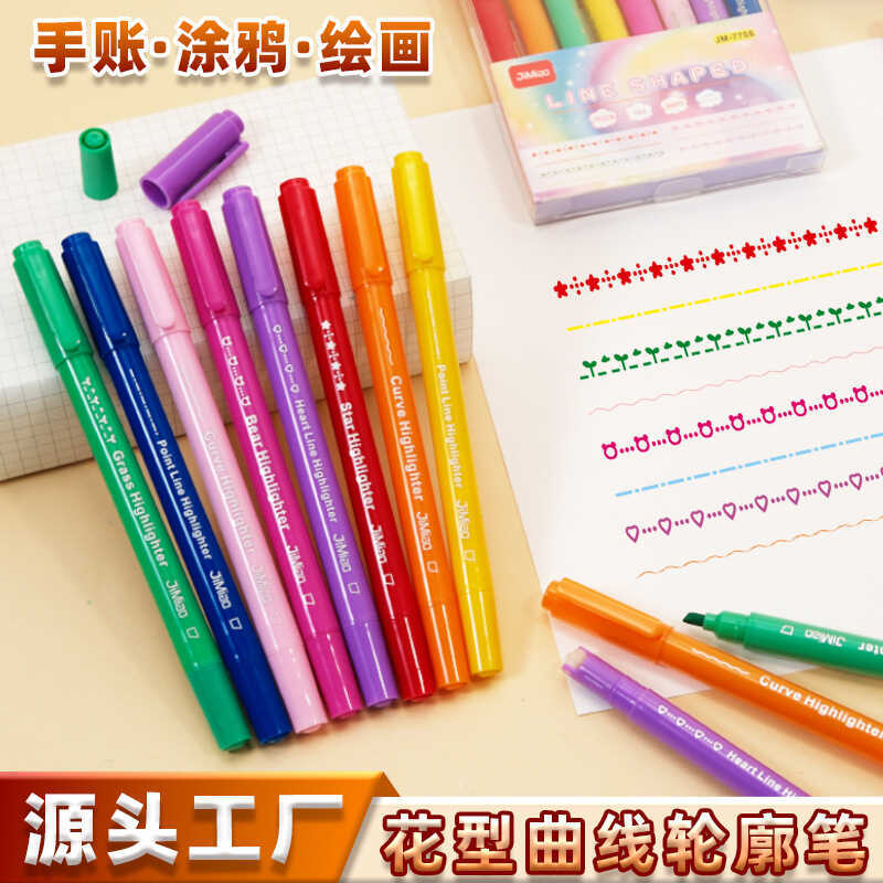 Double-Ended Roller Flower Pattern Curve Outline Student Colorful Wave ...