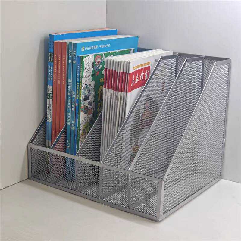 Storage B Rack Box Bookshelf Desk Organizer All-Metal Bookend Desktop ...