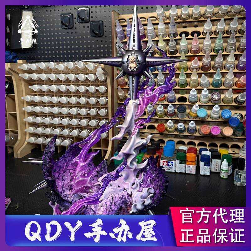 QDY House Heavy Armor Rhino Homeroom Teacher Hikaru Konno Figure GK ...