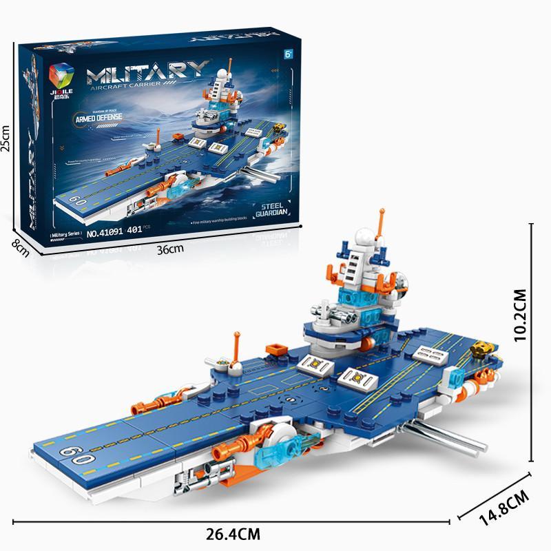 Military Toy Tank Building Blocks Armored Vehicle Aircraft Carrier 3D ...