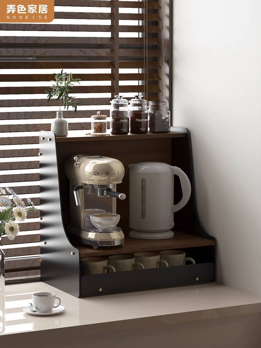 ☑♥ Home Coffee Machine Storage Rack Elevated Rack Coffee Machine Base ...