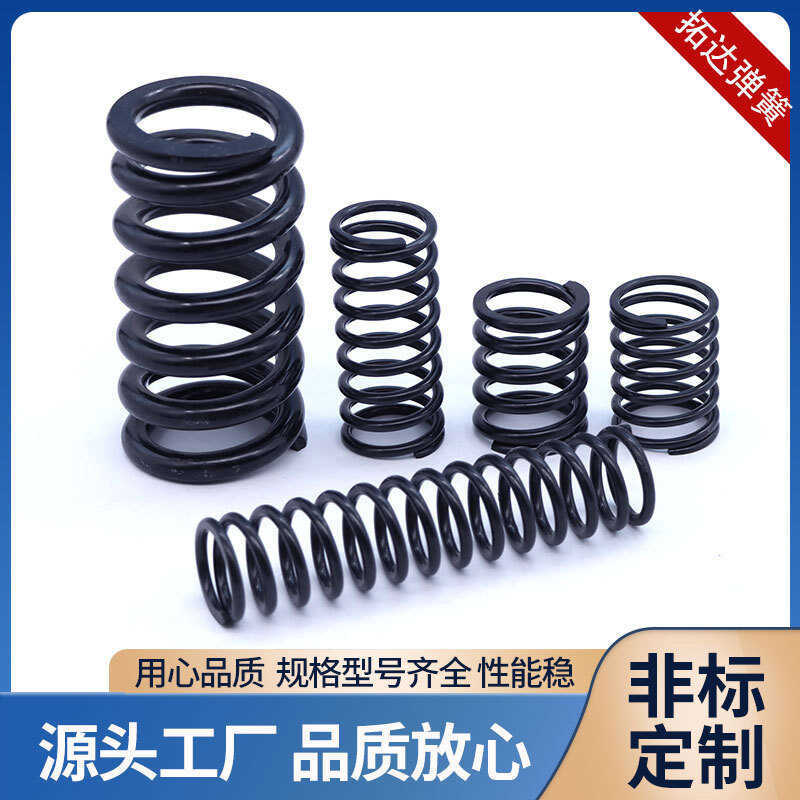 Stainless Steel Spring Shock Absorption Compression Spring Shaped ...