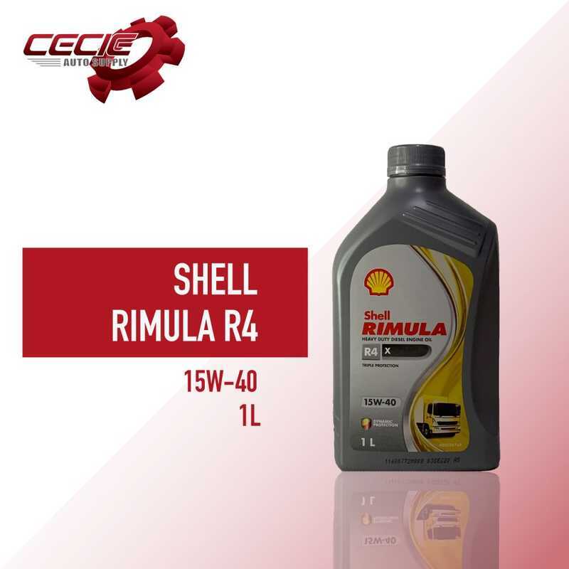 Shell Rimula R4 Heavy Duty Diesel Engine Oil 15W-40 1L 4B9 | Shopee ...