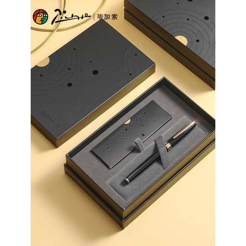 Picasso Box Set Business High-end 717 Men's and Women's Office High ...