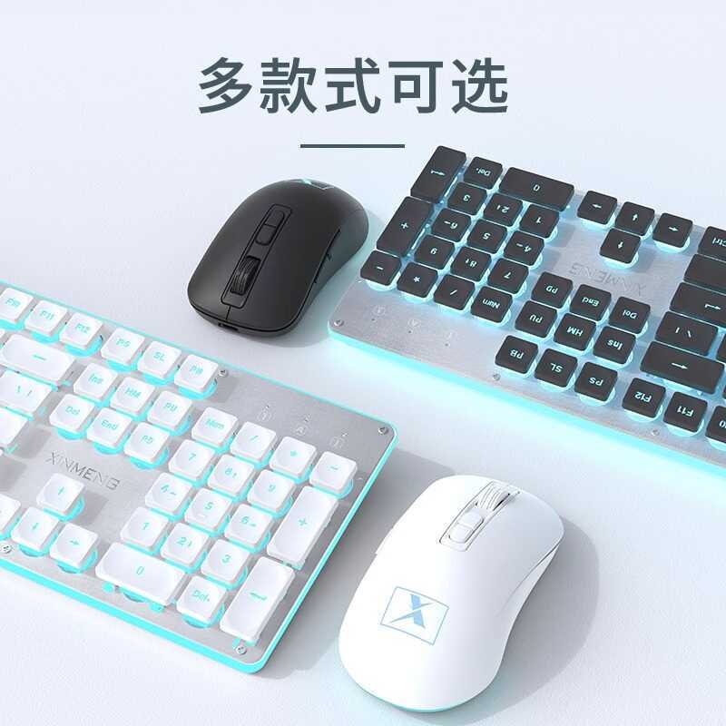 Xinmeng K806 Wireless Silent Keyboard Mouse Set Tea Switch Mechanical ...