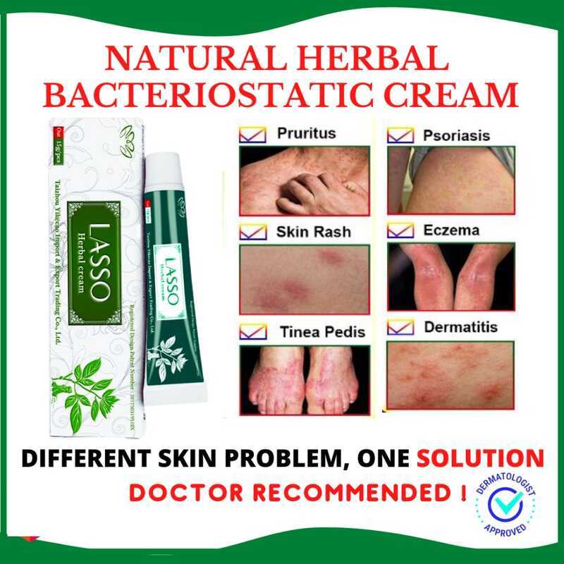 LASSO ointment itchy skin and allergy、fungisol antifungal cream、gamot ...