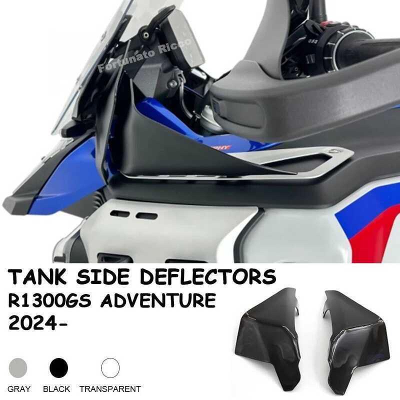 1300Gsa NEW Tank Deflectors For BMW R 1300 GS Adventure Accessories ...