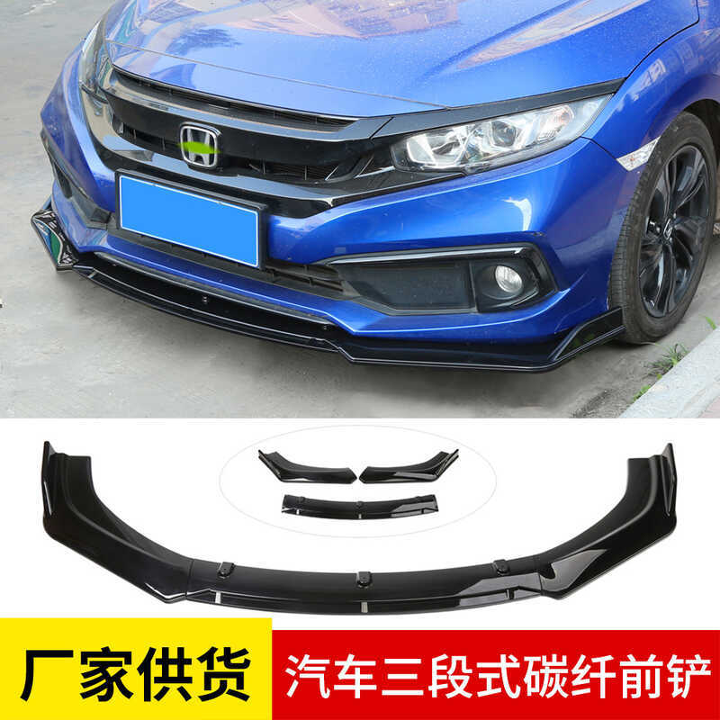 Manufacturer Car Modification Front Bumper Corner Small Surround Three ...