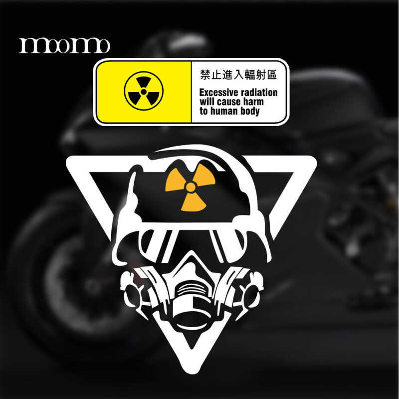 JDM Car Stickers Nuclear Radiation Safety Warning Forbidden To Enter ...