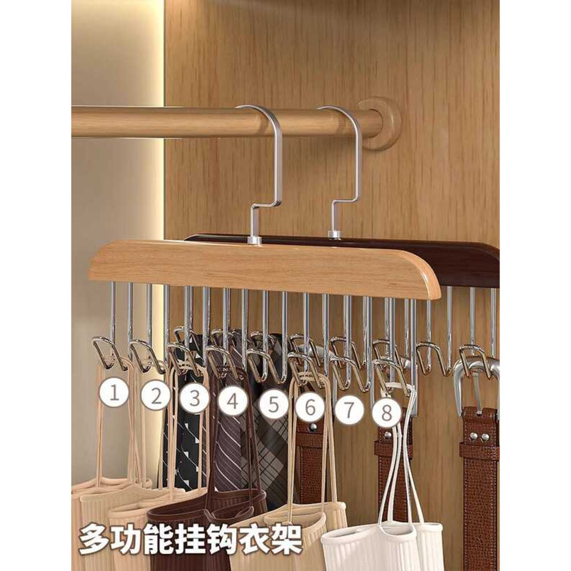 Wooden Sling Multifunctional Solid Wood Hook Wave Clothes Hanger Vest ...