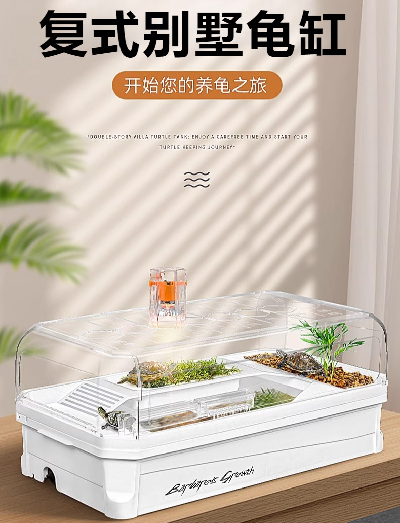 A closer look at Eco Friendly Turtle Aquarium Filter