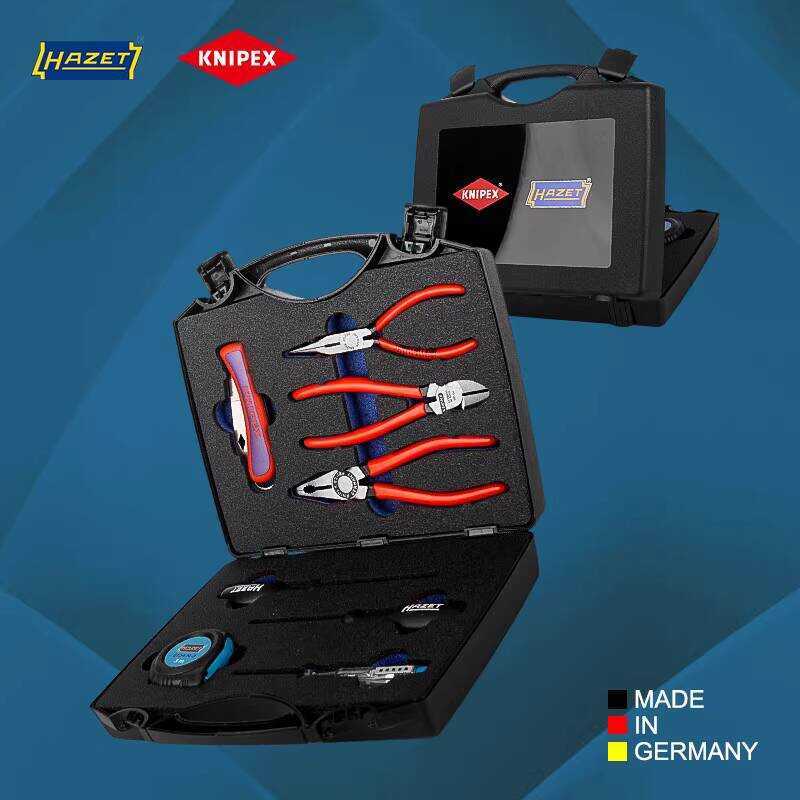 German HAZET Imported Household Set KNIPEX Collaboration Model Hardware ...