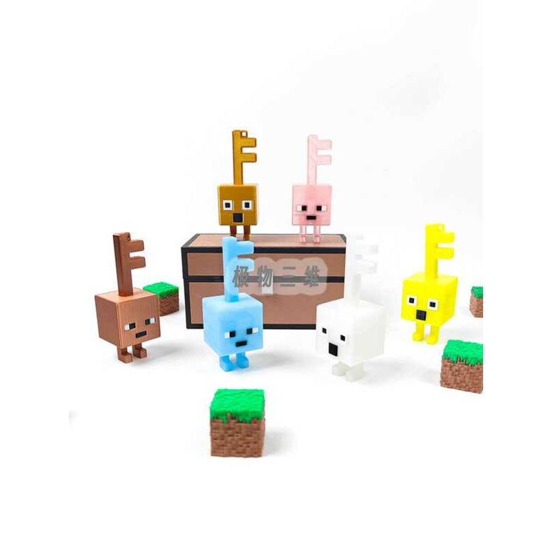 Minecraft Key Puppet Pixel Game Cute Ornament Super Peripheral Figurine ...