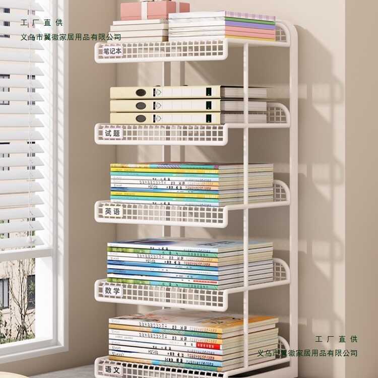 Subject Classification Rack Student Desk Storage A4 File Organizer ...