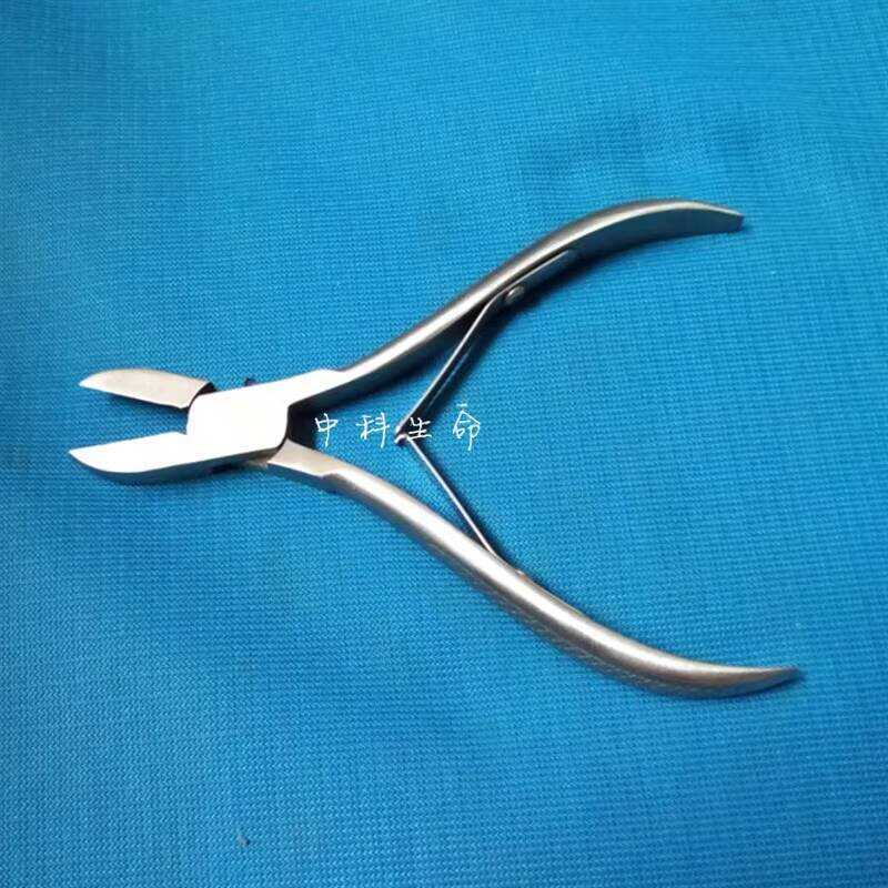 Small Stainless Steel Material Animal Dissection Pliers Rat Mouse Bone ...