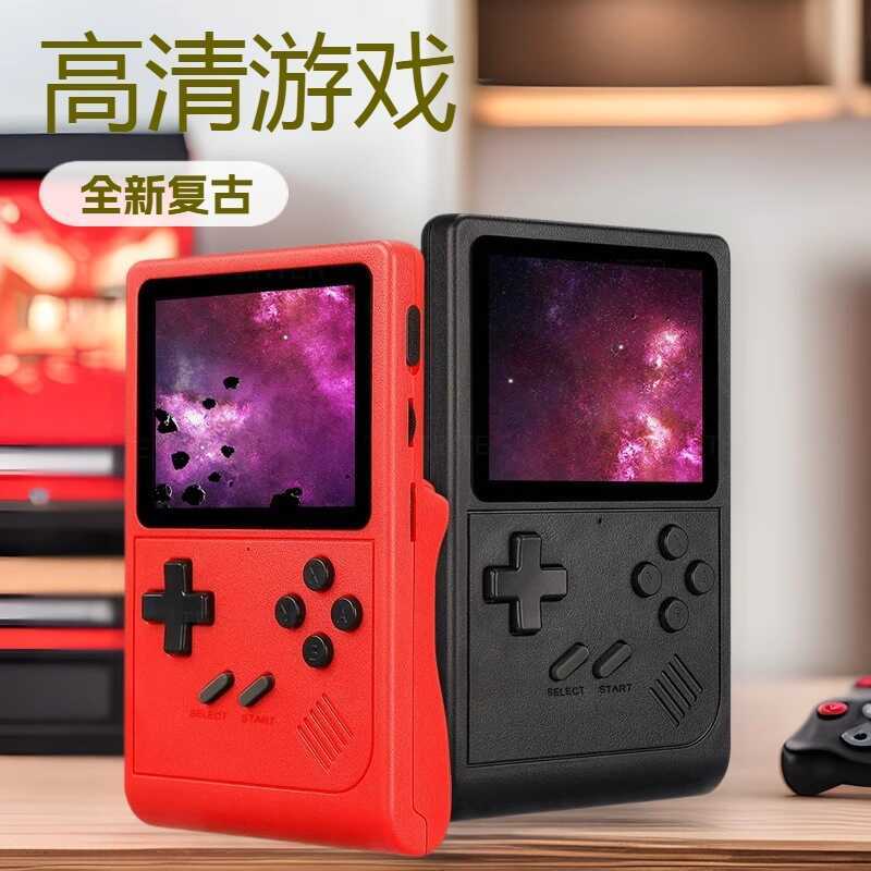 New Handheld Game Console GB300 HD 6000+Game Portable Retro Nostalgic ...