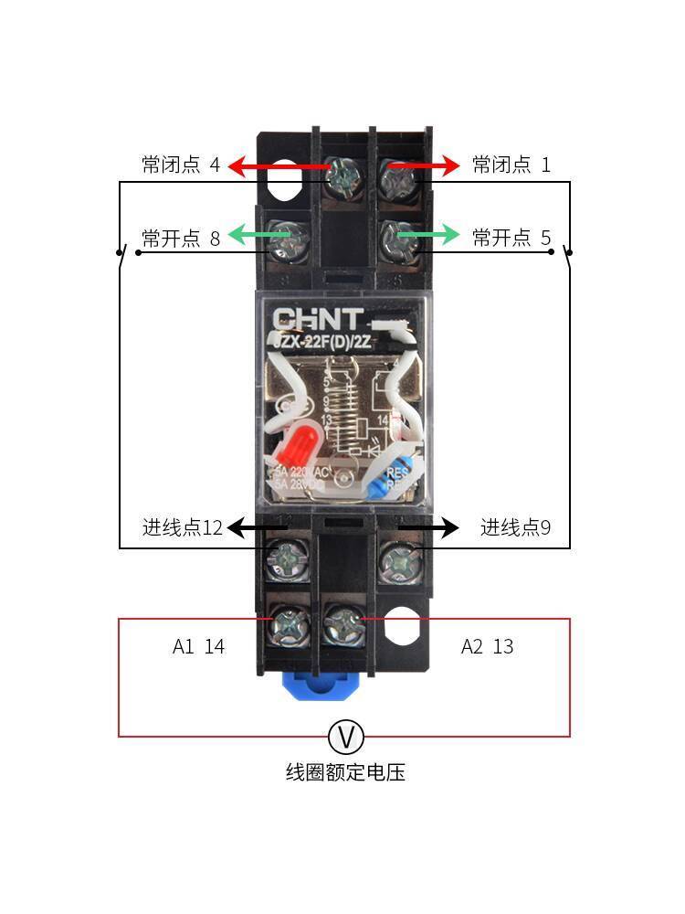 Chint Small Electromagnetic Relay JZX DC Intermediate Relay 220V 110V 8 ...