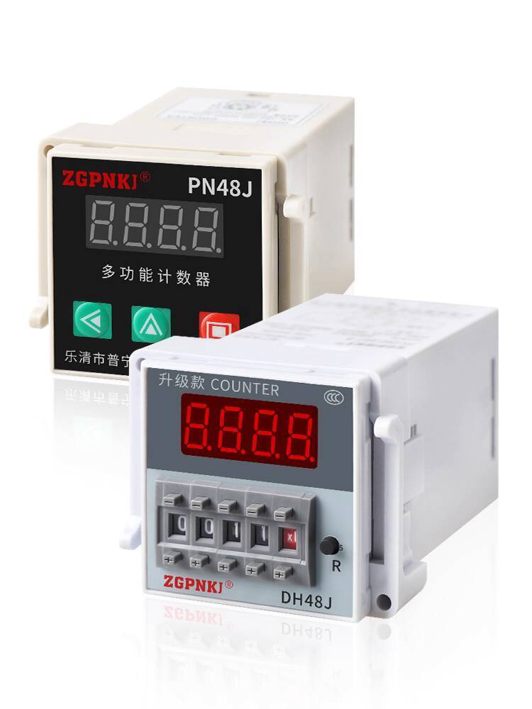 DH48J Infrared Counter Relay Counter Electronic Digital Display Sensor ...