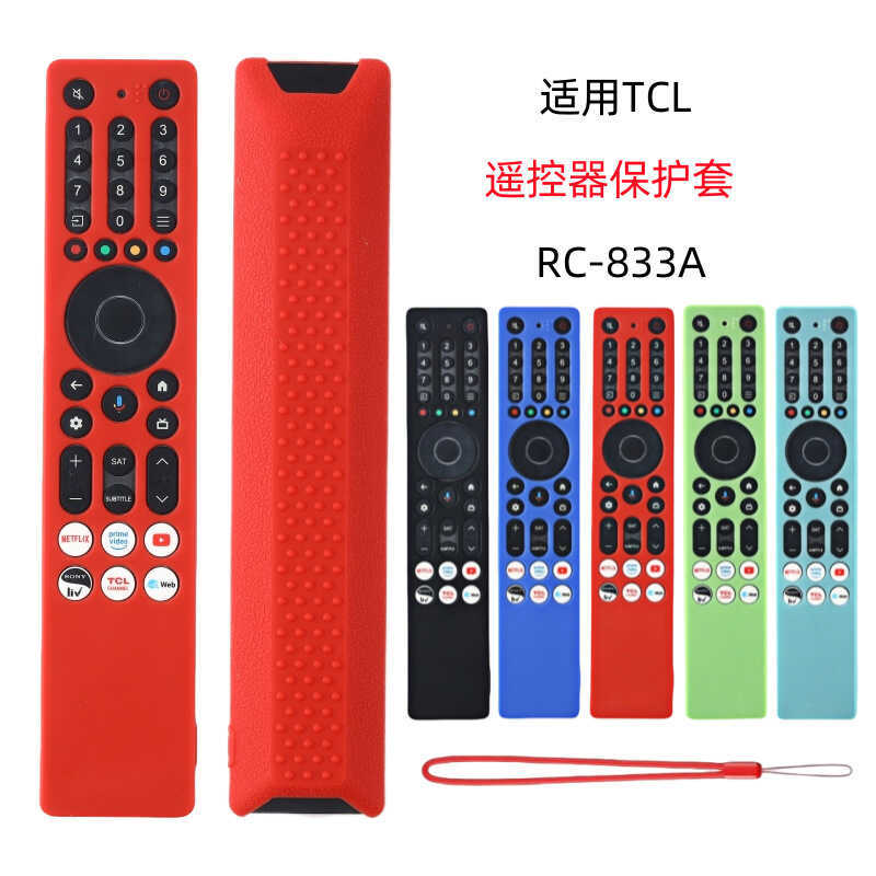 New Model Compatible with TCL RC-833A TV Remote Control Silicone ...