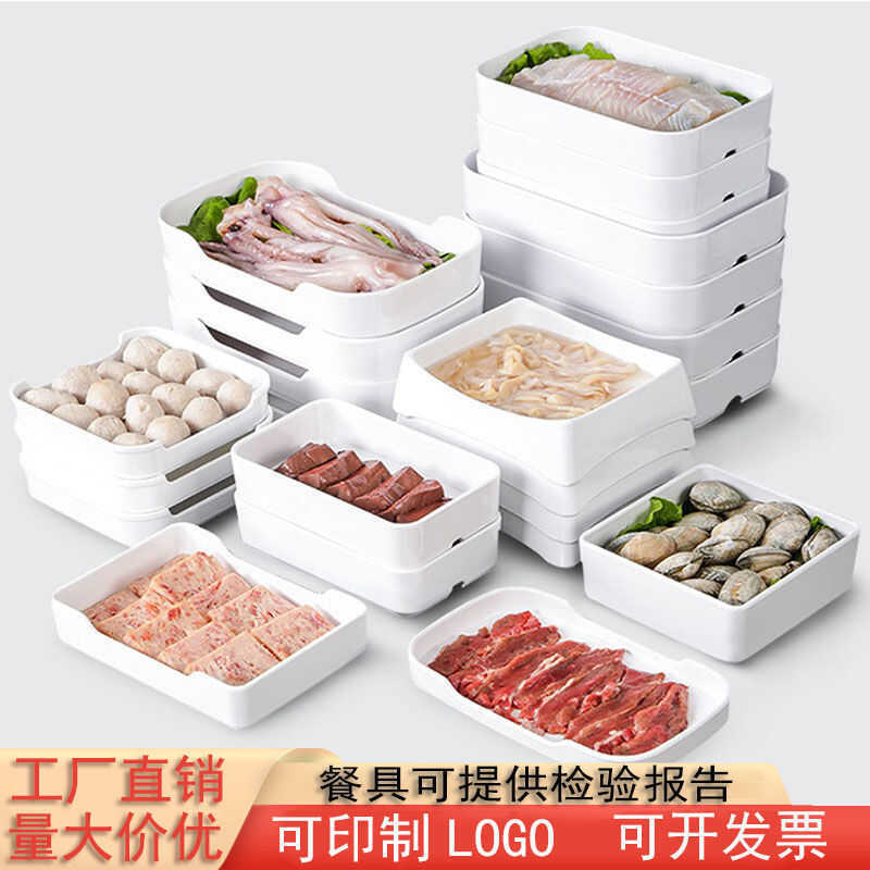 10 Melamine Hot Pot Restaurant Buffet Tableware BBQ Commercial Side ...