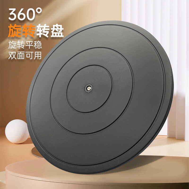 Tray Packing Turntable Express Delivery Heavy Duty Flower Arrangement ...
