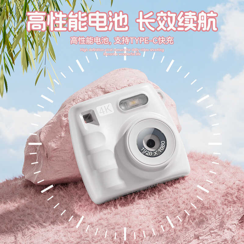 Cross-Border Domestic ccd Children's Camera Retro Photo Dual-Camera ...