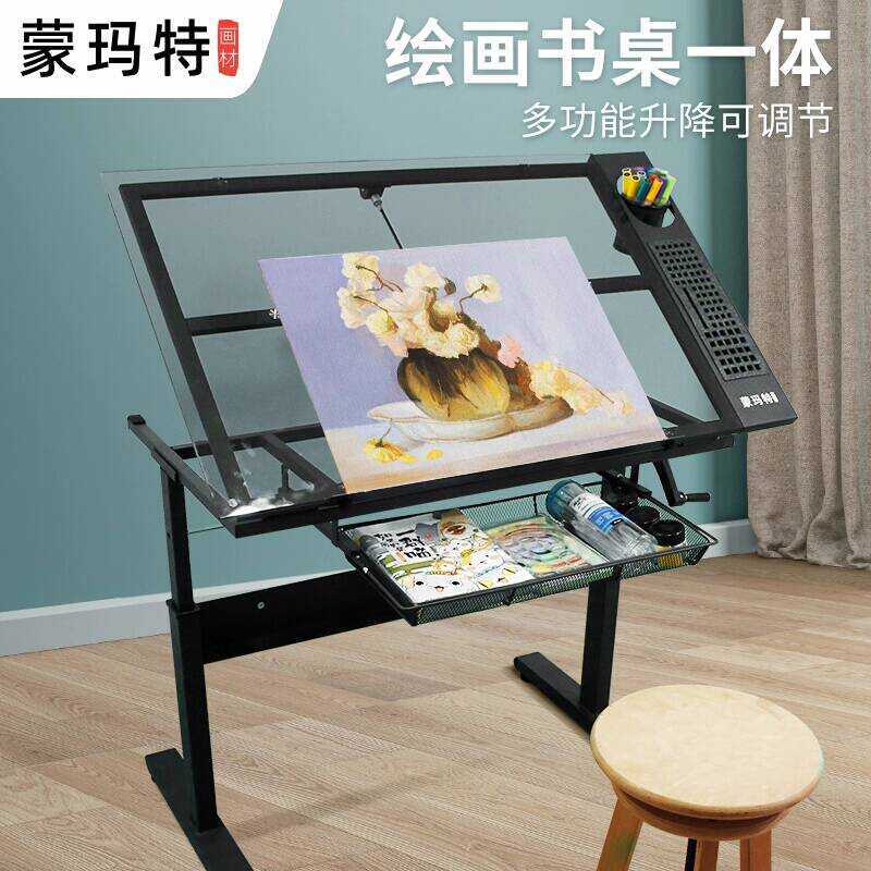 Montmartre Adjustable Design Book Glass Folding Student Inclined ...