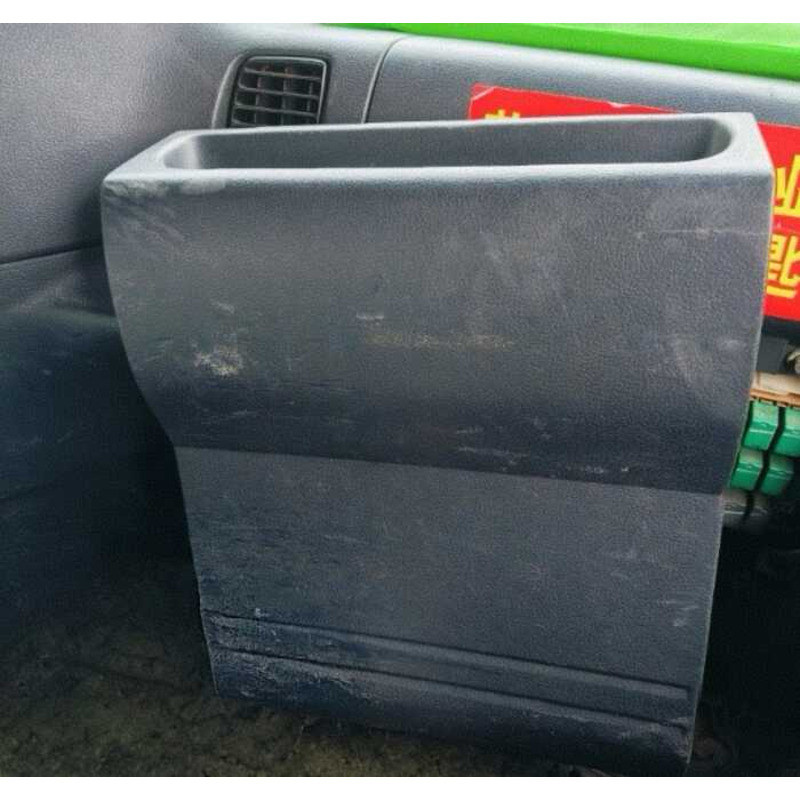 GAC Hino 700 Tractor Mixer Truck Hino 700 Instrument Panel Guard ...