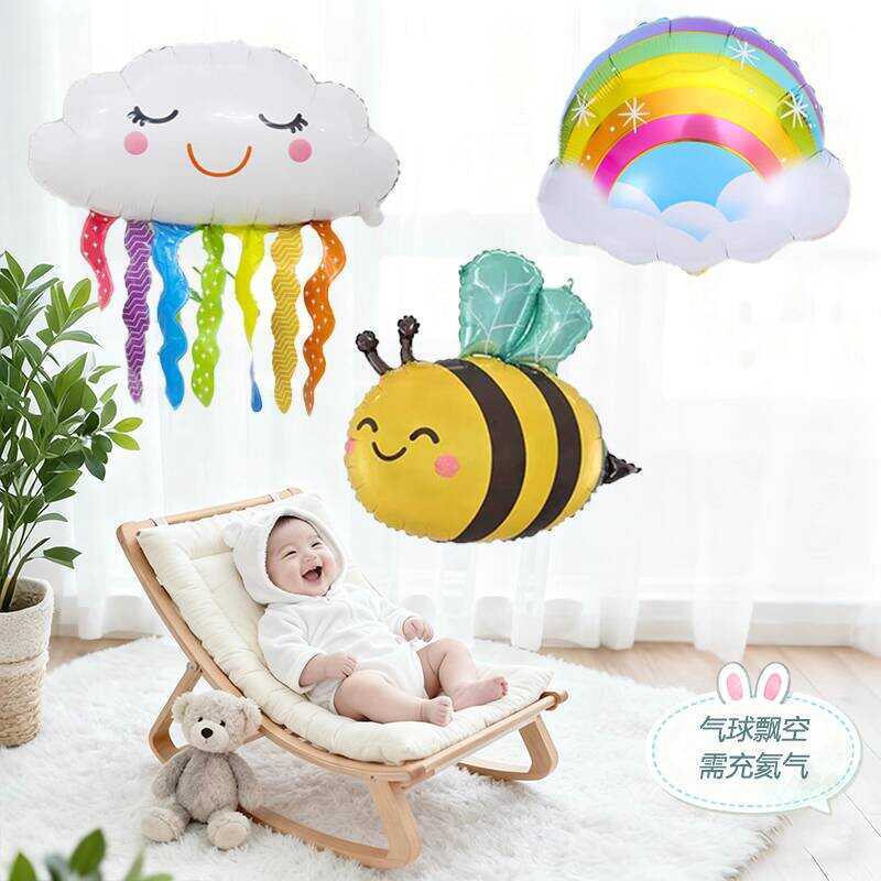 Floating Aluminum Foil Balloon Cute Cloud Bee Shape Helium Inflatable ...