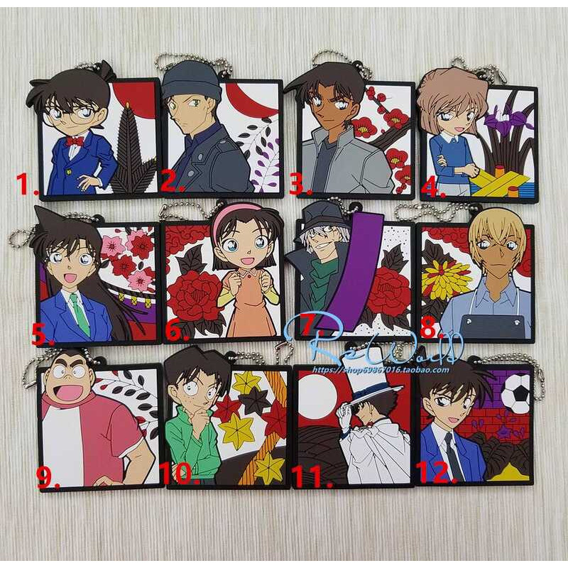Japese Bulk Rubber Keychain Flower Card Sho Kenji Tooru Amuro Kuroha ...