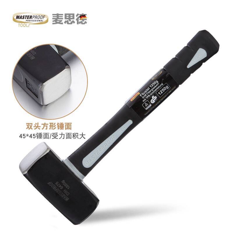 German Maxide Large Hammer Octagonal Hammer Masonry Hammer Firefighting ...