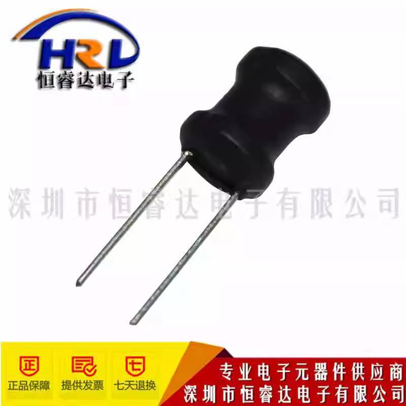 Direct Sale I-Shaped Plug-in Wire Wound Inductor 6*8MM-12UH Direct Plug ...