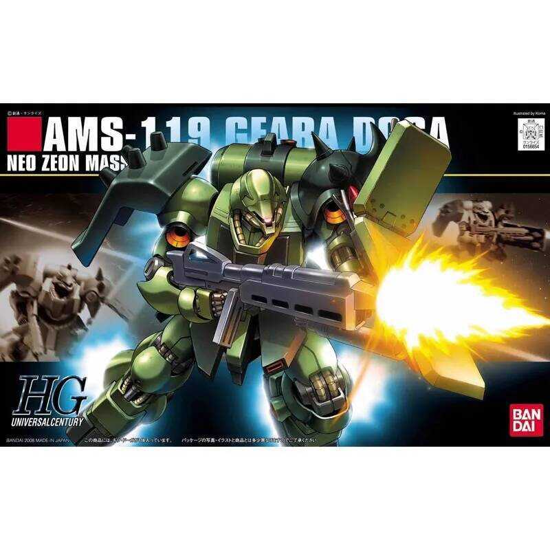Original Bandai HGUC 1/144 Anime AMS-119 Geara Doga Assembly Model kit ...