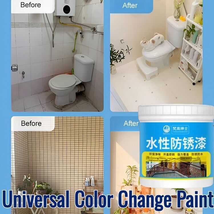 Universal Color Change For Tiles Anti-Slip Waterproof Epoxy Tile ...