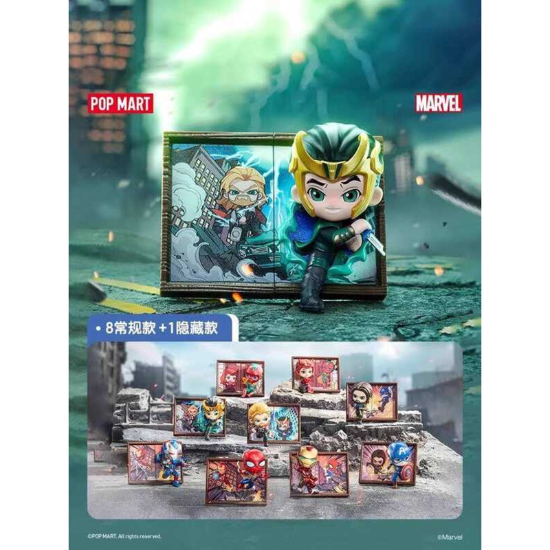 Marvel Photo Frame Series Blind Box Internet Celebrity Trendy Toy ...
